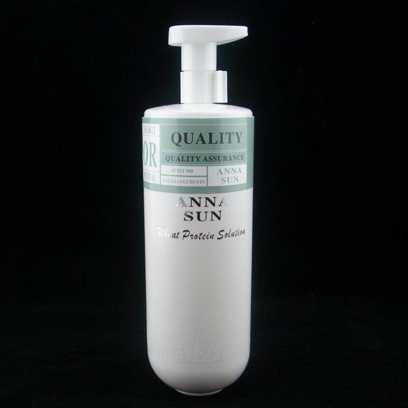 Youshang reduced protein acid ANNA reduced protein acid upgraded version of cell repair element 500ML inverted film