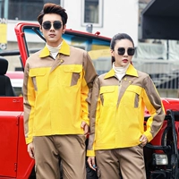 [Соответствие цвета хлопка]