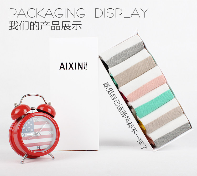 Chaussettes - collants N09 - Ref 759698 Image 21