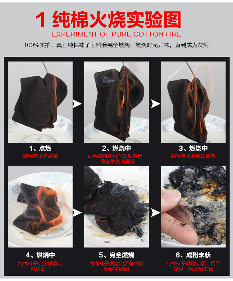 Vớ nam vớ đen nam kinh doanh cotton nam vớ trong ống cotton đen vớ vớ khử mùi vớ mùa hè vớ mỏng tất cổ ngắn