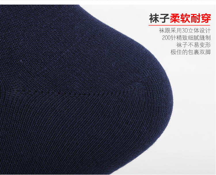 Vớ dày nam mùa thu và mùa đông vớ đen Mùa đông dày nam vớ cotton cao ống dài ống nam màu đen thuần cao vớ cotton tất off white