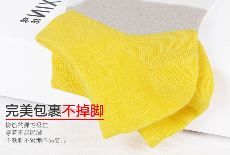 Chaussettes - collants N09 - Ref 759698 Image 10