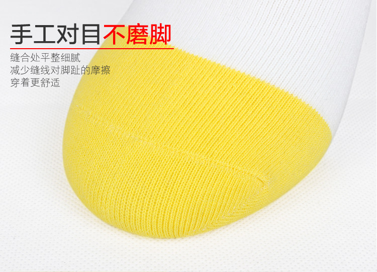 Chaussettes - collants N09 - Ref 759698 Image 8