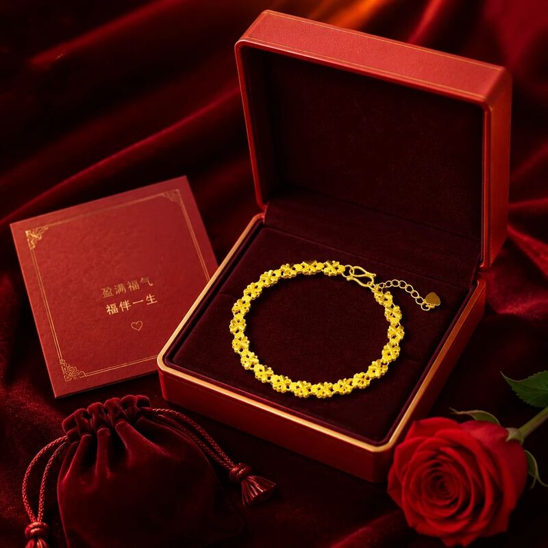Alloy Bracelet【Early Purchase】Highly Color-Preserving Golden Heart-Shaped Four-Leaf Clover Bracelet, Exquisite and Versatile Gift Box Alloy Bracelet【Early Purchase】Highly Color-Preserving Golden Heart-Shaped Four-Leaf Clover Bracelet, Exquisite and Versatile Gift Box