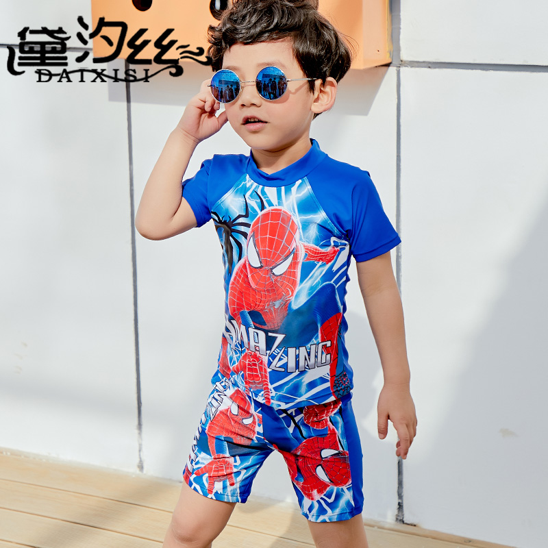 New children swimsuit male baby fashion cute cartoon boy two-piece flat angle swimsuit