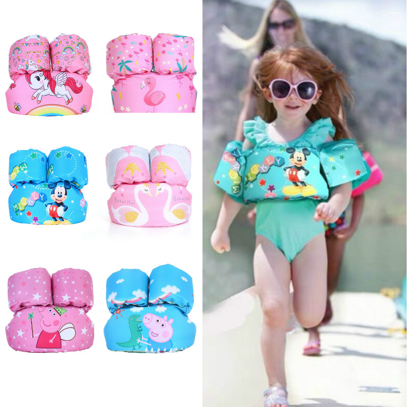 Children's swimming arm circle 3-6 years old toddler baby school swimming gear floating circle water cuff buoyancy vest life vest