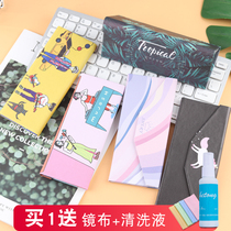 Triangle folding glasses case portable ins girl Anti-pressure retro literary simple Korean male and female students eye box