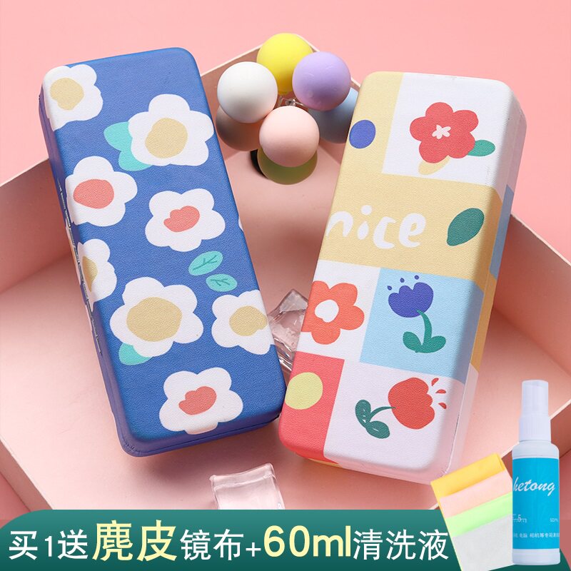 Glass box in teenage heart fresh flower portable anti-pressure large-capacity personality simple retro-art eye box