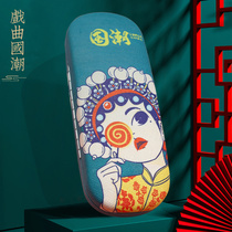 Glasses case Chinese style retro national tide cute girl ins Day Art girl portable anti-pressure myopia eye box