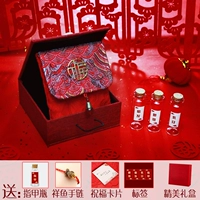 Китайская вышиваемая коробка для вышивки Tang