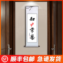 Baby hand and foot prints Contentment and love Calligraphy and painting Little feet Mother and baby gifts full moon 100-day anniversary