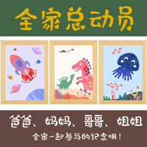 Family interactive baby handfoot souvenir newborn baby full moon 100 days hand foot print commemorative gift collection