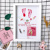 Baby full moon hand and footprints are not far married guarantee baby 100 days old commemorative fetal hair umbilical cord deciduous teeth preservation bottle