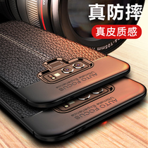 Suitable for Samsung Note9 mobile phone shell note8 protective sleeve full cover Lesei N9 anti-fall soft silicone gel male cover Leesei Galaxy new personality tide card leather sleeve business upscale nt shell black