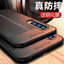 Suitable for Huawei Enjoy 10 Mobile Phone Shell Brisk 10s protective sleeves Full package anti-fall silicone Hunts ten Soft shell ultra-thin ART One AL00X individuality creativity Chauffo Fancy Business Men C Shell Black