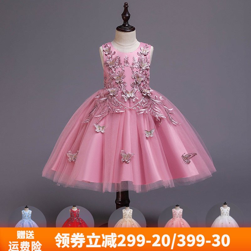 Flower Child Dress Girl Princess Sends New Child Pomponuya Girl Show Costume to Host Child Bride