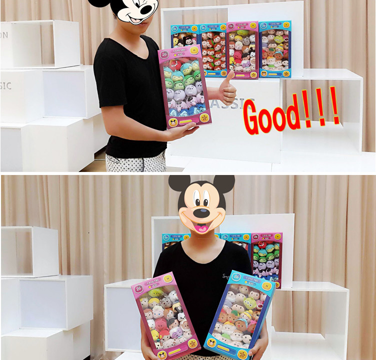 Peluche manga en peluche TSUM - Ref 2697250 Image 12