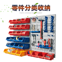Hardware tool hanging board Wall shelf Tool hook board display rack Parts box Screw box Storage tool hanging rack