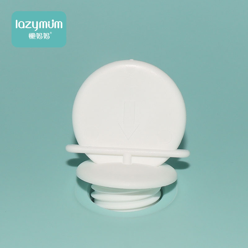 (Accessories) LAZY MOTHER BABY SHOWER BATH WATER SEER KEY