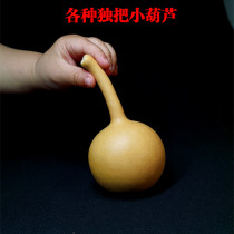 Natural preferred to dominate the garlic single belly hand twist text play Tianjin mouth gourd hand piece a picture