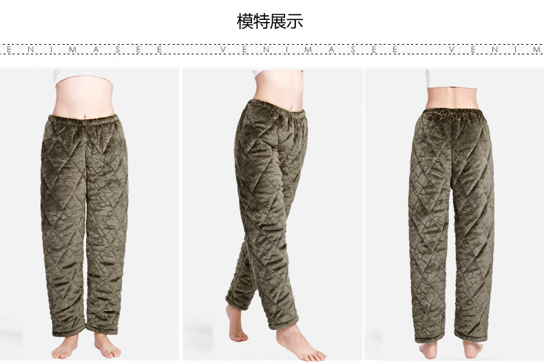 Mùa đông quý cô ba lớp dày lông cừu san hô flannel quần pyjama cộng với quần cotton ấm quần quần sooc nữ