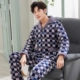 Ba lớp dày ấm áp lông cừu san hô bộ đồ ngủ nam áo khoác mùa đông flannel áo đơn mảnh áo khoác cotton