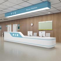 Hospital guidance desk reception desk reception hall nurse desk pre-examination triage desk curved paint bar