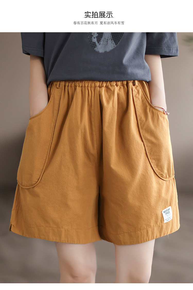 #高定水洗棉料#代勒【日常氛围感~】时尚贴标 夏季大码阔脚短裤女详情12