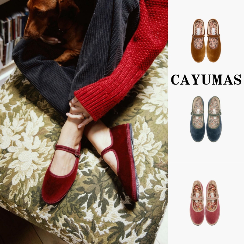 Authentic Italian Cayumas Retro Elegant Handmade Flat Buckle Mary Jane Shoes, Same Style as Ni Ni, Cloth Shoes