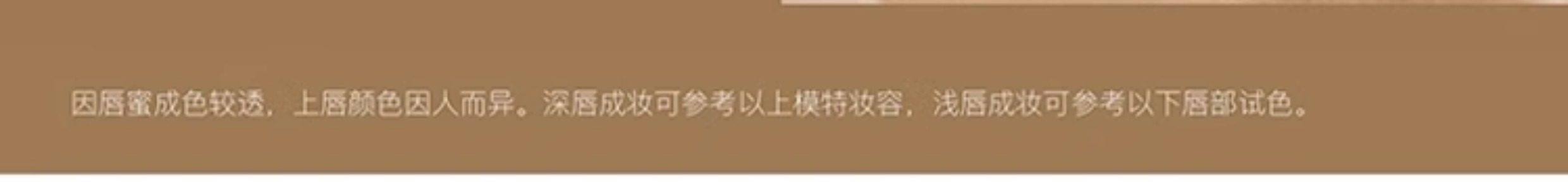 【中國直郵】Girlcult苗疆女巫幻鏡唇蜜鏡面唇蜜廢土滋潤成膜鏡面水光唇釉 #J806廢土