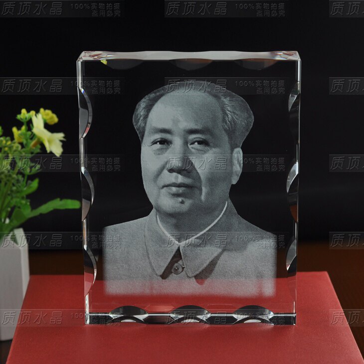 Chairman Mao Mao Zedong's portrait, veterans, August 1st Army commemorative souvenirs, crystal inner carvings to send to leaders
