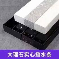 Nanchang indigenous old shop Tongbody marble solid water retaining bar artificial stone base factory price direct selling wholesale retail