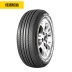 Jiatong Auto Tyre thoải mái 228 195 / 65R15 91H cho Fox Fukui [17] - Lốp xe lốp xe ô tô loại nào tốt nhất Lốp xe