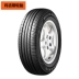 Lốp Margis MS360 205 / 50R16 87V cho Suzuki Kaiyue Jianghuai Binyue [17] - Lốp xe lốp xe ô tô nào tốt nhất Lốp xe