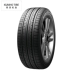 Kumho Tyre KH17 205 55R16 91V cho Geely C4 Sega Emperor Sega [17] - Lốp xe