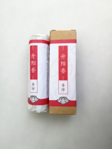 Lian Jie Xiangyun Shengyang incense 50 grams of line incense original ecological medicine fragrance room cold dampness and soothe fragrance simple clothing