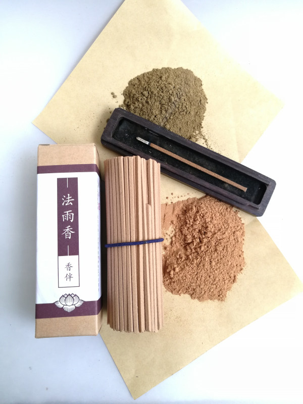 Lotus boundary fragrant cloud method rain 50g strips of fragrant incense line fragrant with aromatic open air and medium and turbid to get wet and net
