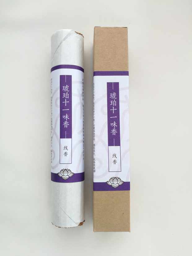 Aromatherapy lotus world fragrant cloud amber eleven flavors 80g incense home simple package purifying air sandalwood incense