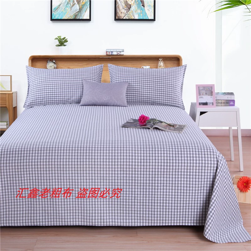 Đặc biệt cung cấp toàn bộ dày vải thô cũ tấm đơn / ba bộ / bốn bộ / chăn che ký túc xá sinh viên ra giường cotton