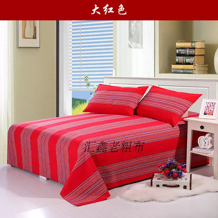 Đặc biệt cung cấp toàn bộ dày vải thô cũ tấm đơn / ba bộ / bốn bộ / chăn che ký túc xá sinh viên ra giường cotton