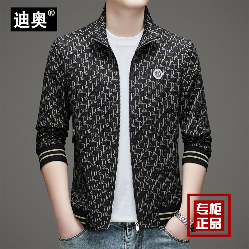 Dior Genuine 2025 Autumn New Men's Jacket Classic Floral Lapel Loose Trendy Fashion Brand Outerwear Dior Genuine 2025 Autumn New Men's Jacket Classic Floral Lapel Loose Trendy Fashion Brand Outerwear