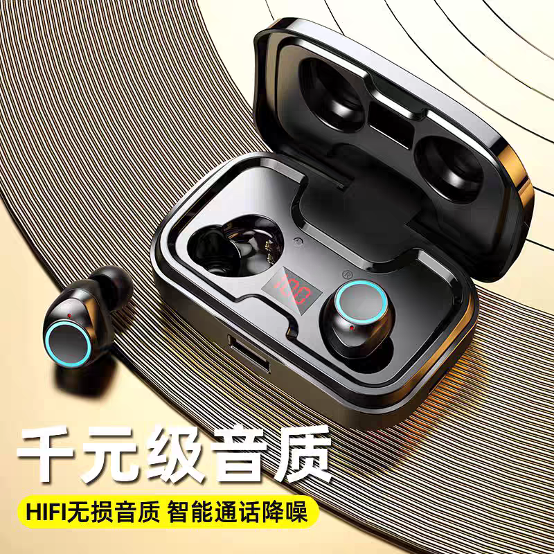 玄音数码企业店