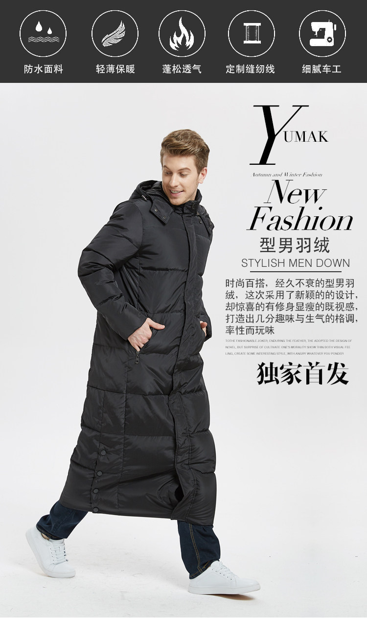 Blouson homme   OTHER en Polyester - Ref 3122741 Image 7