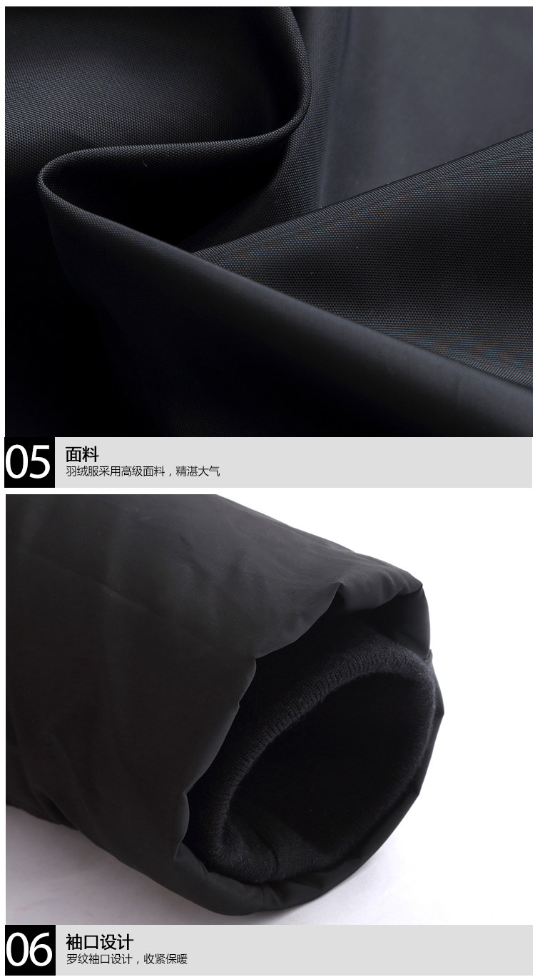 Blouson homme   OTHER en Polyester - Ref 3122741 Image 21