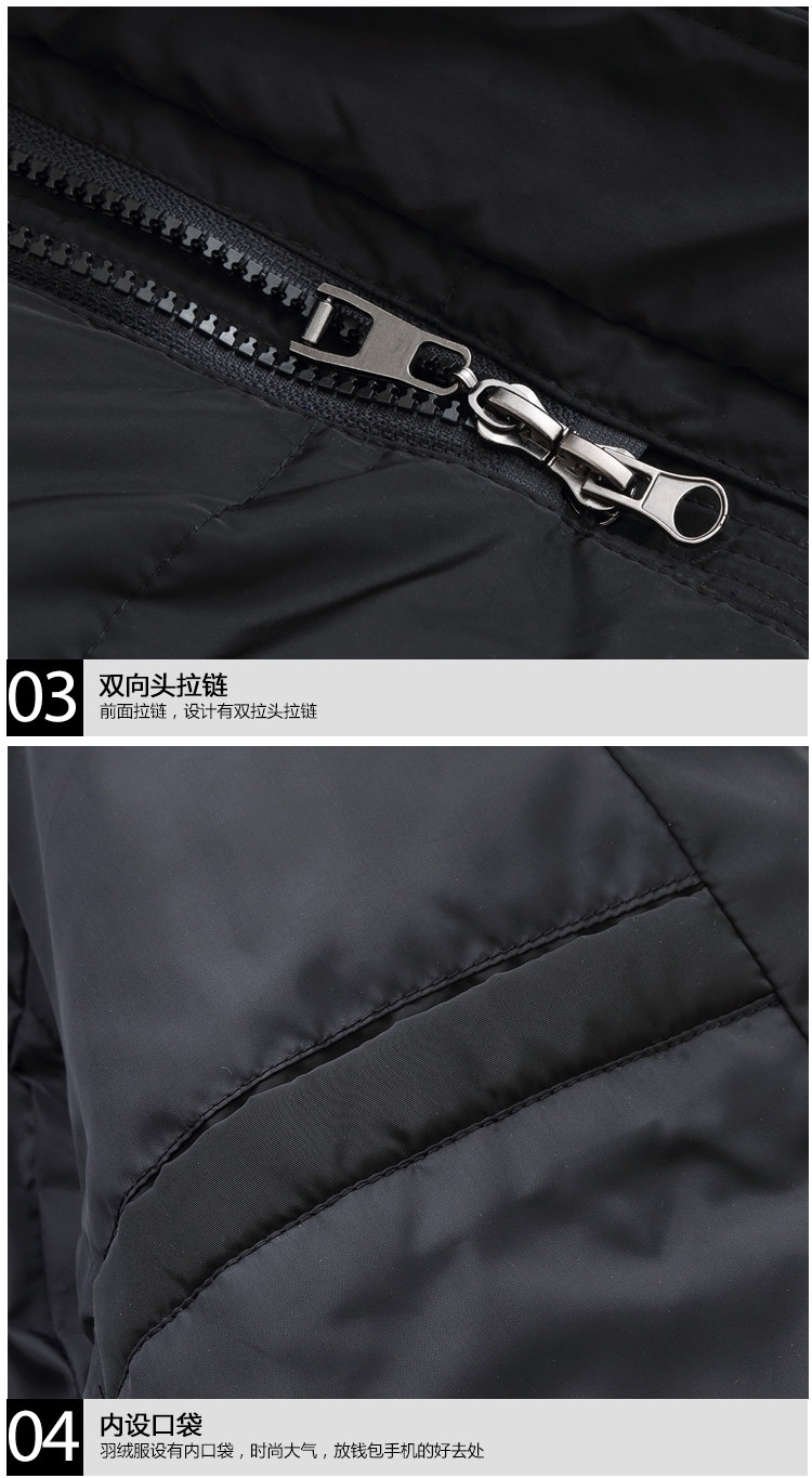 Blouson homme   OTHER en Polyester - Ref 3122741 Image 19