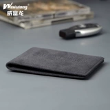 威富龙 Картхолдер подходит для мужчин и женщин для водительских прав, универсальный ультратонкий чехол, новая коллекция, из натуральной кожи