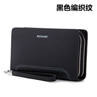 Черный тканый рисунок