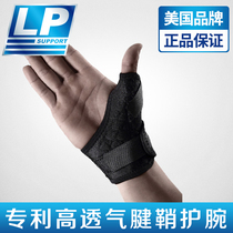 Thumb sheath LP Wrist Tendon Sheath Pain Support High Breathable Joint Fixed Protective Wrist Mfinger Pressurized Jian Jacket