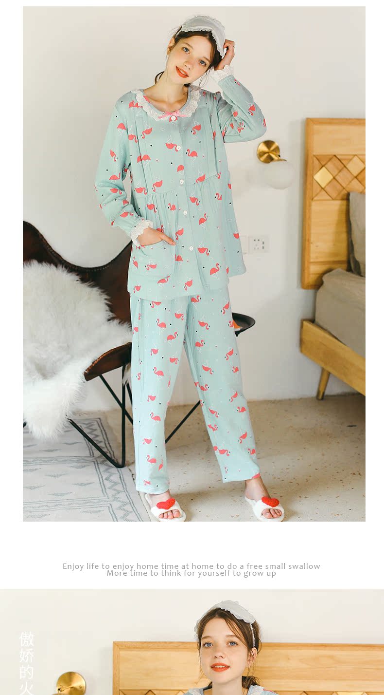 Tháng quần áo mùa xuân và mùa thu cotton sau sinh Phụ nữ mang thai ấm áp cho con bú đồ ngủ cho con bú phục vụ nhà cho con ăn quần áo mùa thu và mùa đông - Giải trí mặc / Mum mặc quần bầu