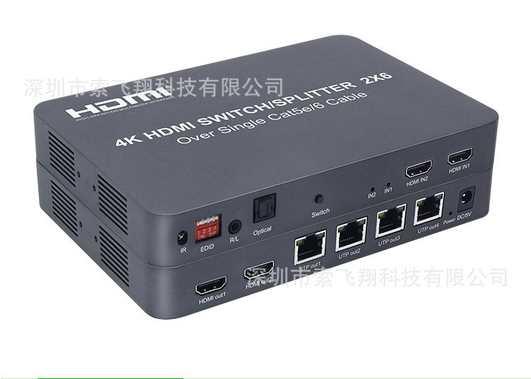 HDMI4K 2 in 6 out network extension switch splitter can reach 120 meters with network interface output
